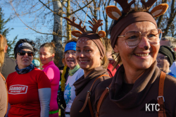 2025-11-30 Winterrung Graz Rentiere - DSC_0647